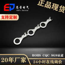 恩普廠家地環接線片電線連接器配件 黃銅鍍錫螺牙接口DJ4311-6.2B