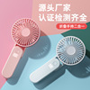 Handheld small folding air fan, suitable for import, new collection, digital display