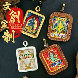 吊坠;其他装饰摆件;佛像/神像