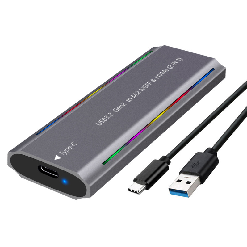 M.2固態USB3.1NGFF&nvme協議硬盤盒Type-C RGB燈鋁合金移動硬盤盒