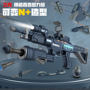 ����DIYƴ�b������늄����׃�M��ܛ���ѓ�����ͯ���昌���