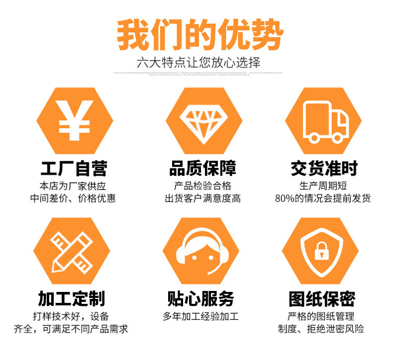 微信图片_20210710193231