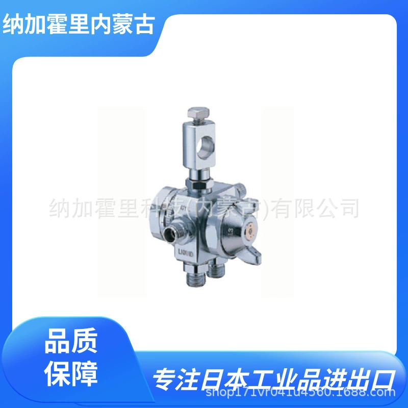 FUSOSEIKI Фюсосуке Светящаяся насадка ST-6L-1.3X RS-507N ST-10-0.5X