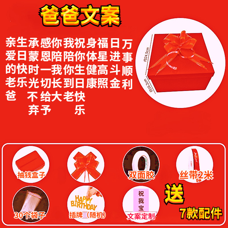 아빠 카피라이팅