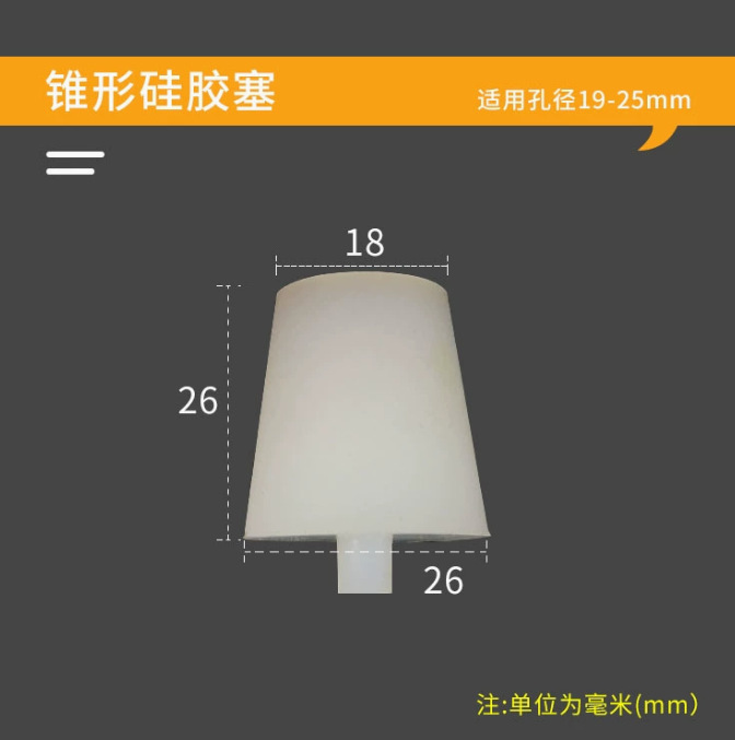 Tapón de silicona blanco lechoso resistente a altas temperaturas, tapón cónico protector para bloquear orificios y proteger contra la electroplacado, tapón de silicona sellador.