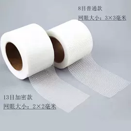 工具刷;抹泥板;油灰刀