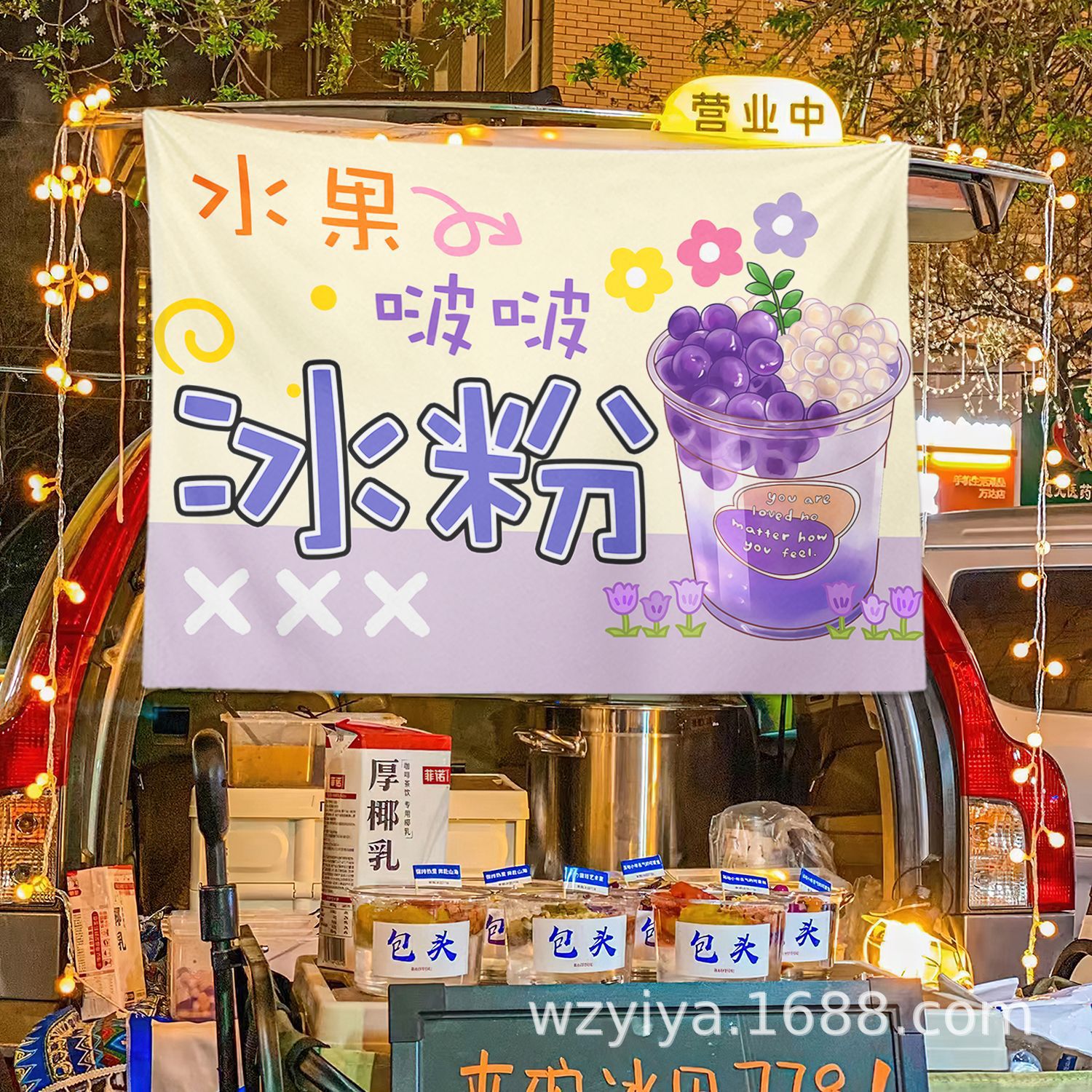 Polvo de hielo hecho a mano