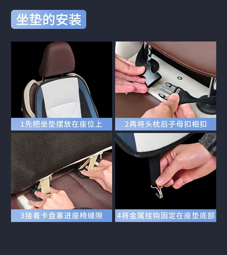 New Cross-Border Hot-Selling Car Air-Conditioned Seat Cushion, Ice Silk Massage Seat Cushion, Fan-Ventilated Air-Conditioned Seat Cushion, Dropshipping