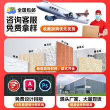 ?ܛ�ɴu�⠝�u��ʯë�滨����Ģ��ʯ����PK�u�lľ�lʯ����Ƥ�y��