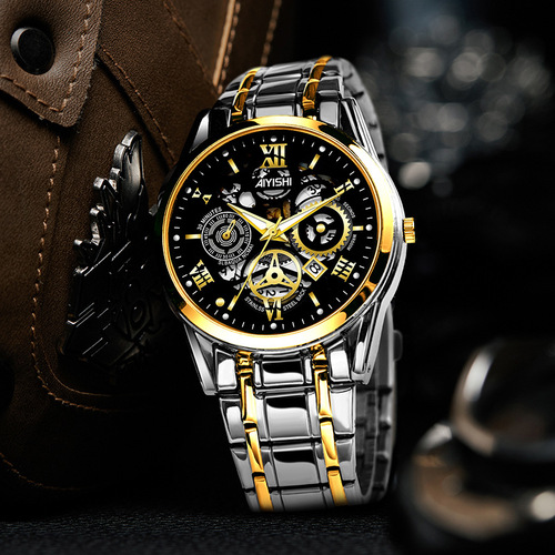 Men's watch fully automatic non-mechanical men's watch stainless steel waterproof quartz calendar men's watch steel band luminous
