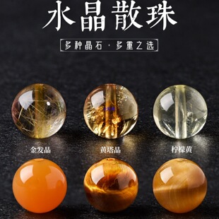 ��Ȼ�S����ɢ��������Sˮ�����S����ʯ���S���l���ִ�����