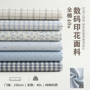 ȫ��40֧���aӡ�����϶����n��ins�LС�黨������Ҿӷ��ֹ�DIY