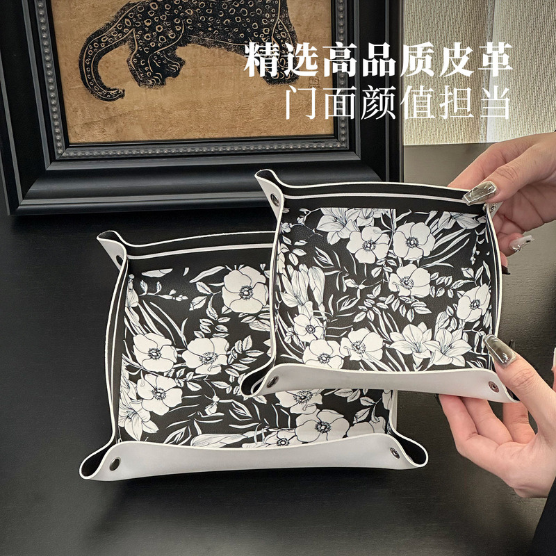 北欧简约皮革纽扣收纳盘钥匙饰品化妆品桌面鞋柜宿舍收纳置物盒|undefined