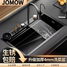 �w���ٲ��N��ˮ�ۼӺ�4.0���y304��C���P䓼{�׆β۵����͹η���