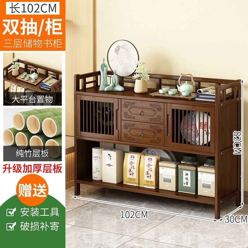 Bogu ラック新中国風ティーラックティーキャビネットリビングルームソファサイドキャビネットサイドテーブルティーテーブル収納ラック茶収納キャビネット|undefined