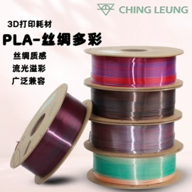 3D打印线材;PS塑料片;PP塑料片