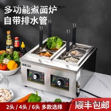 �[���๦������t����������̨ʽ���۠tȼ��ð�ˠt������ۙC