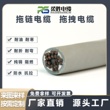 ����PUR�۰�����о���̹�˾�0.75|2|4|6|8|10��ˮ�����ͺ� ��