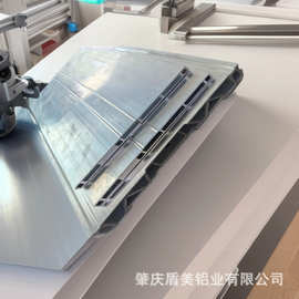 工业铝型材模组端板定 制锂电池外壳挤压开 模生产佛山铝合金型材