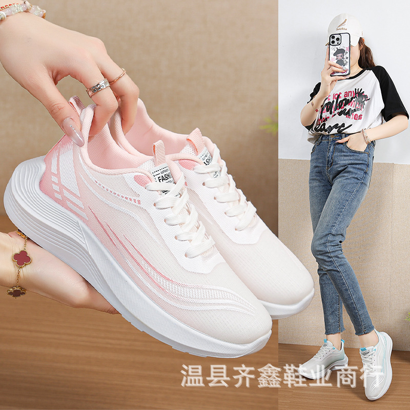 Factory direct supply of spring and summer mesh breathable sports shoes for women, lightweight gradient women's casual shoes, women's shoes Salomon