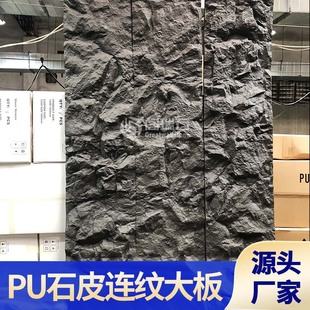 puʯƤ��ʯ���Ļ�ʯ����Ģ��ʯ�������Ұ�����Ļ�ʯ�⠝�b�