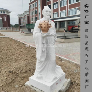 ʯ������S�ҝh����ʯ�񏈺� ����ʯ������� У�@�V���Ļ�����