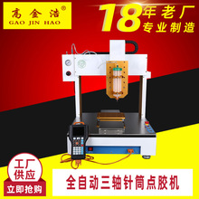 �߽���Ԅ��c�z�C�Ͳ�c�zuv�z�����z���z����z���z�C�S��ֱ��