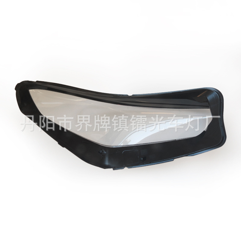 Suitable for Bmw X1 U12 Headlight Cover 23 24 X1 Headlight Cover Headlight Shell Transparent Lamp Surface Lampshade
