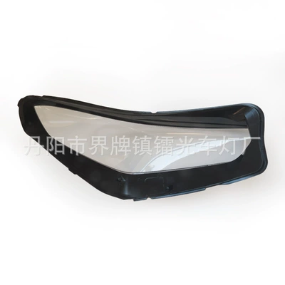 Suitable for Bmw X1 U12 Fara qapaqları