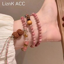 ���ӯB���͹���֮����ز�t�yʯ�����֭h�r������ʽ�Һ���H���
