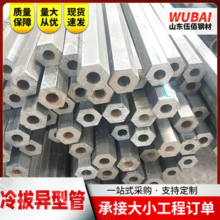 ��A����������и�͹�Q235���ǃȿ׈A��40*40����䓹�