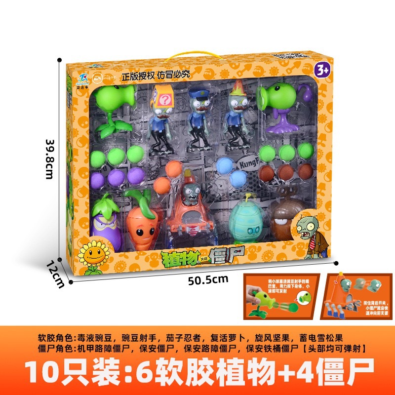 Genuino Plants vs. Zombies Toys Juego completo de dibujos animados para niños Muñecas de dibujos animados Juego de modelos de figuras