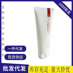红之氨基酸小亲净洁面乳洗面奶二代男女控油温和深层清洁洗卸二一