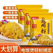 �}�h�u�����ڼ����}�h���}���u��צ���r�{ζ��ɳ���ۿͼ��Lζ�{��