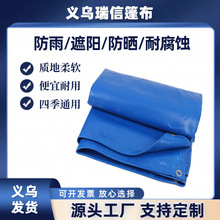 �Ͳ����겼��ˮ���겼������m�֑����������ô�����ꖓ��L