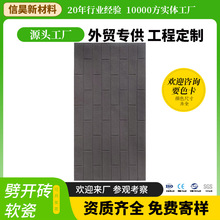 ܛ������ʯ���Ļ��u�M�����_�u��u�t�u���u�������b��⠝�u