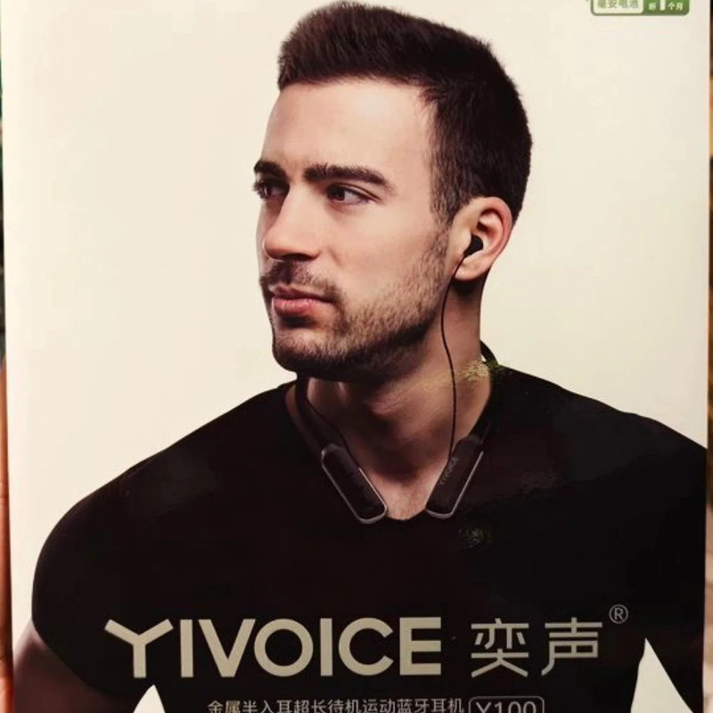 Yisheng Y100 超長時間スタンバイ 1 ヶ月スポーツ Bluetooth ヘッドセットメタルセミインイヤー高品質混合バッチ|undefined