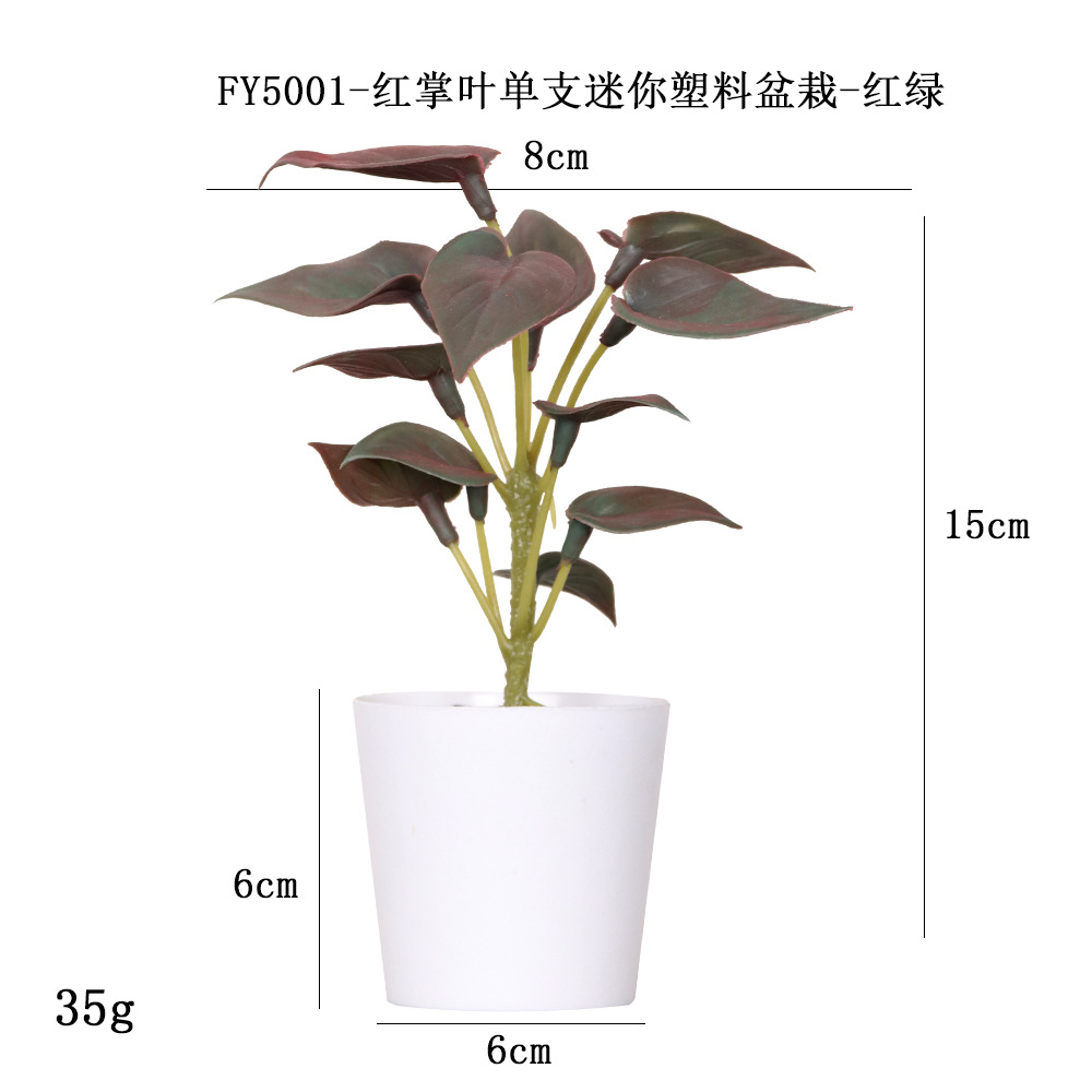 Más de 100 tipos de flores y plantas verdes artificiales, combinaciones de plantas artificiales en macetas de plástico, flores artificiales de gran venta transfronterizas, mini bonsáis artificiales, fuentes de suministro. image 53