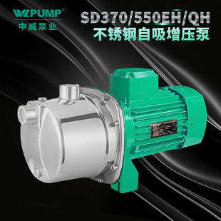 SD-550E�����ØIWLPUMP���ò��P������������ȫ�Ԅ�������