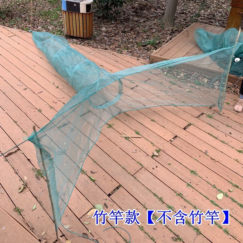 魚網、両尾双方向引き網、魚網、魚かご、エビかご、漁船網、自動漁網、八の字網、虎口網|undefined