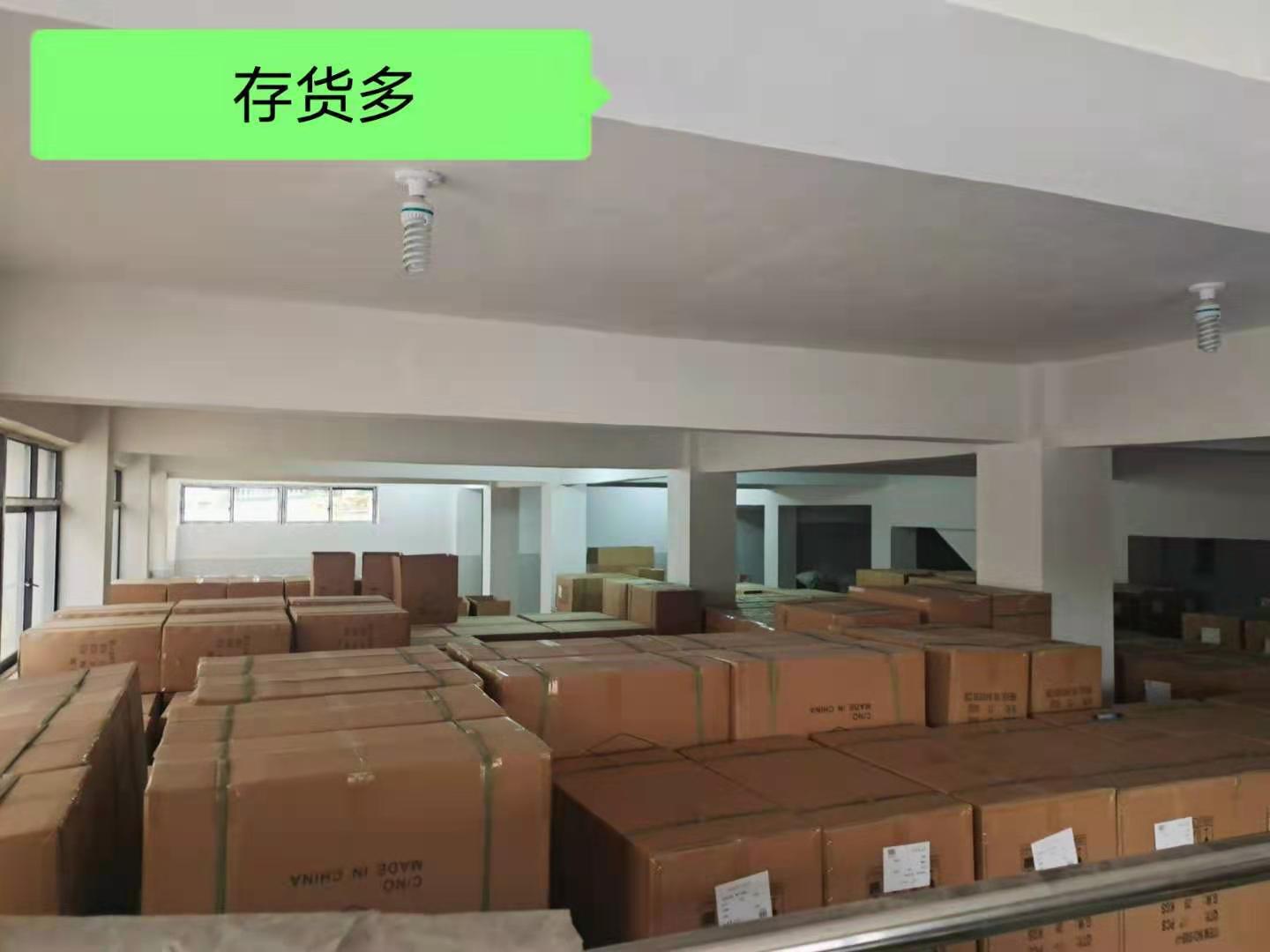 微信图片_202204211548272