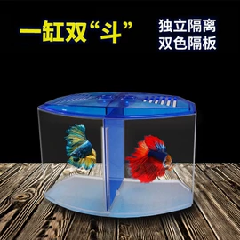 水族照明设备;其它水族用品;鱼缸清洁用具