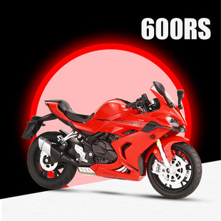 �羳���Q�Aһ12-27c���b600RSĦ��܇�Ͻ�1/12���惺ͯ�����