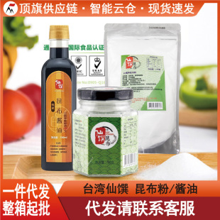 ���]̨���M������������80g1Kg�u����ʳ���r��ʽ�{ζ������uζ��