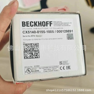 Beckhoff Controller Cx5140-0122/4Gb Brand New in Stock Negotiable Price