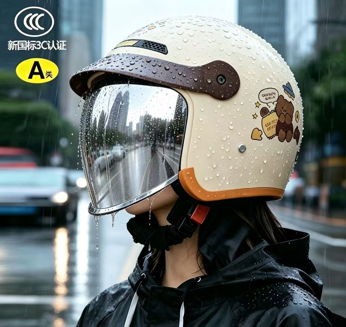 3C certified motorcycle helmet, suitable for both men and women, waterproof, anti-fog, and all-season use; 2026 new lightweight and safe helmet