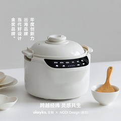 Olayks立時円融売れ筋日韓微圧炊飯器全陶磁器無コーティング家庭用2-5人飯鍋3L