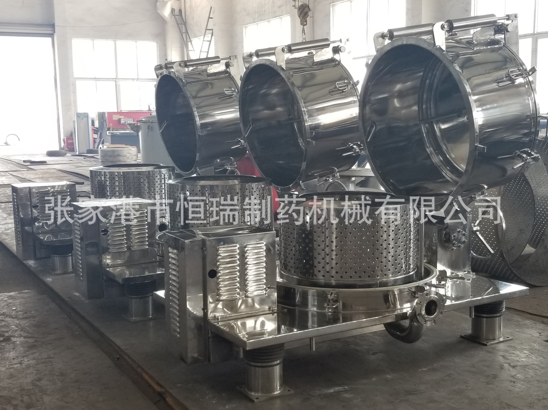 LGZ1250-N全自动平板刮刀下卸料离心机