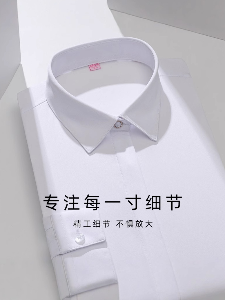 Camisa de negocios de manga larga, color liso, elástica, corte ajustado, ropa de trabajo blanca, ropa formal, ropa profesional, camisa elegante de fibra de bambú para mujer. image 4
