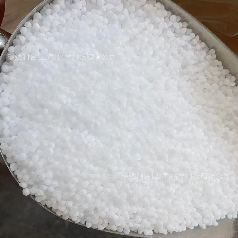 十六十八醇出售，一手资源，库存充足，价格优惠，详情电联